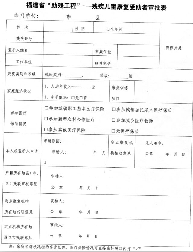 2015051111091867.jpg