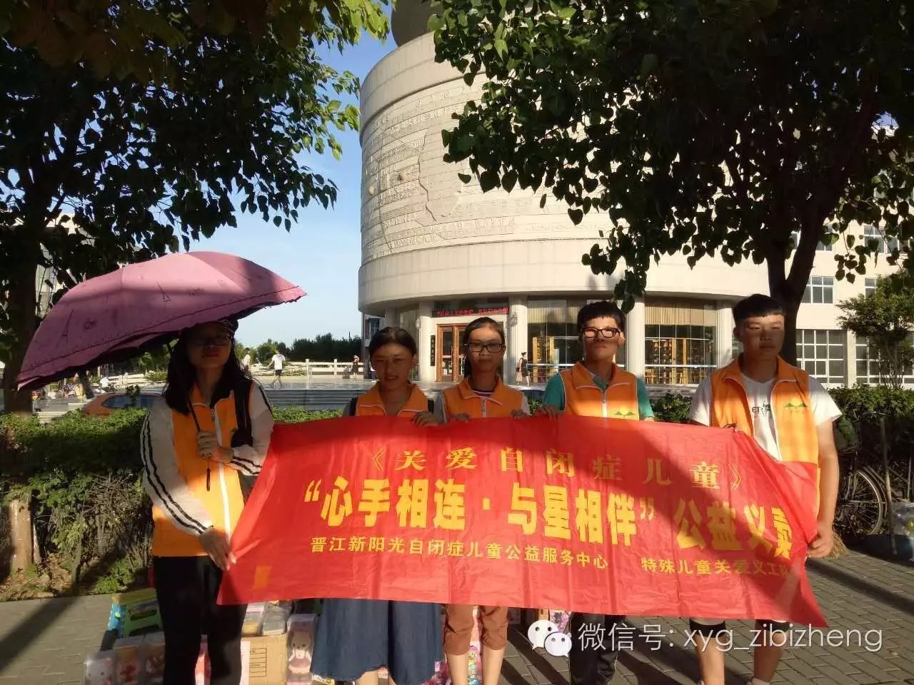 QQ图片20170816143258.jpg