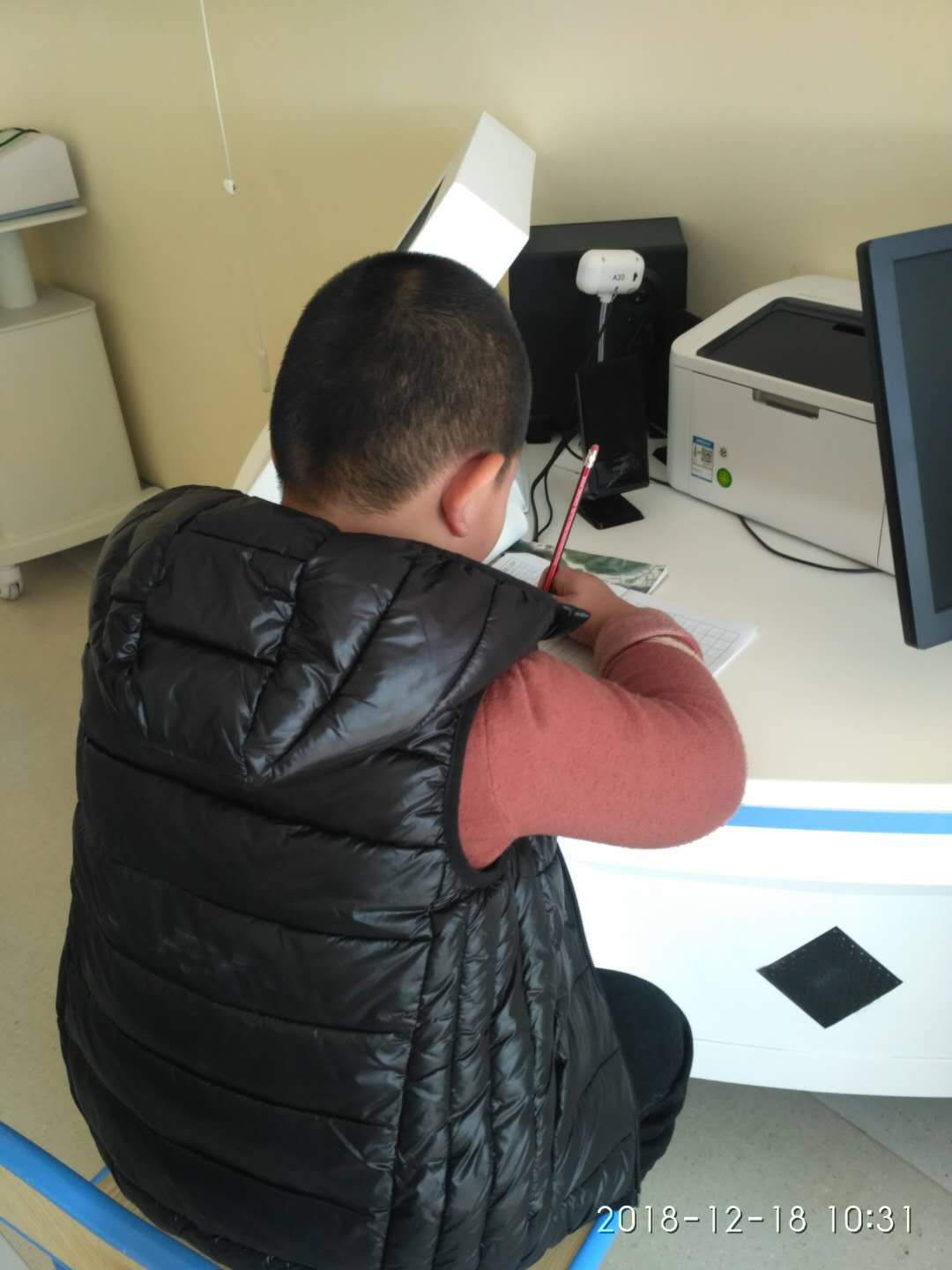 微信图片_20190118160057.jpg